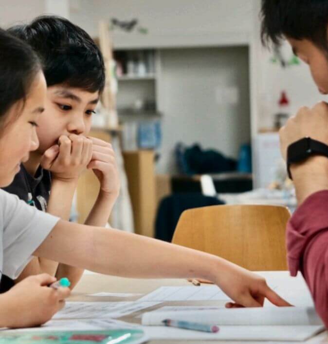 探究学習クラス