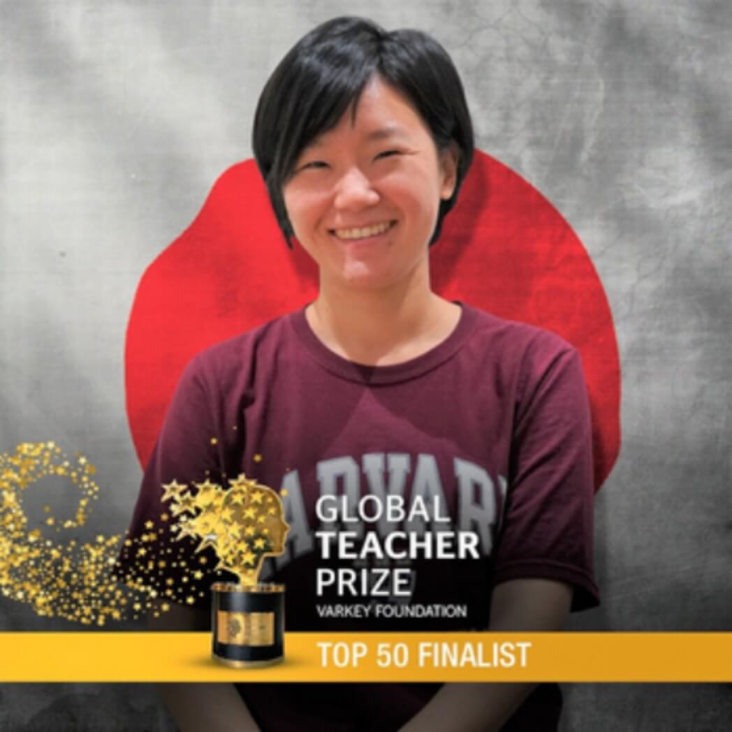 日本人史上6人目・幼児教育者初 教育界のノーベル賞TOP50選出
